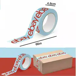 eBay Branded Packaging